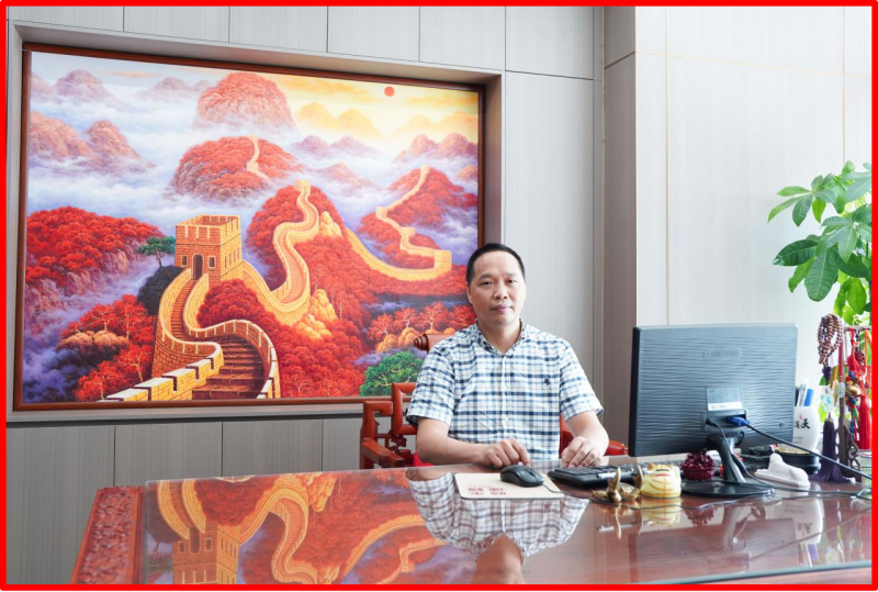 深圳市乾能惠电子有限公司总经理 古导明_副本