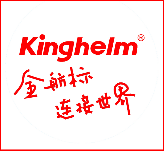 金航标新LOGO_副本