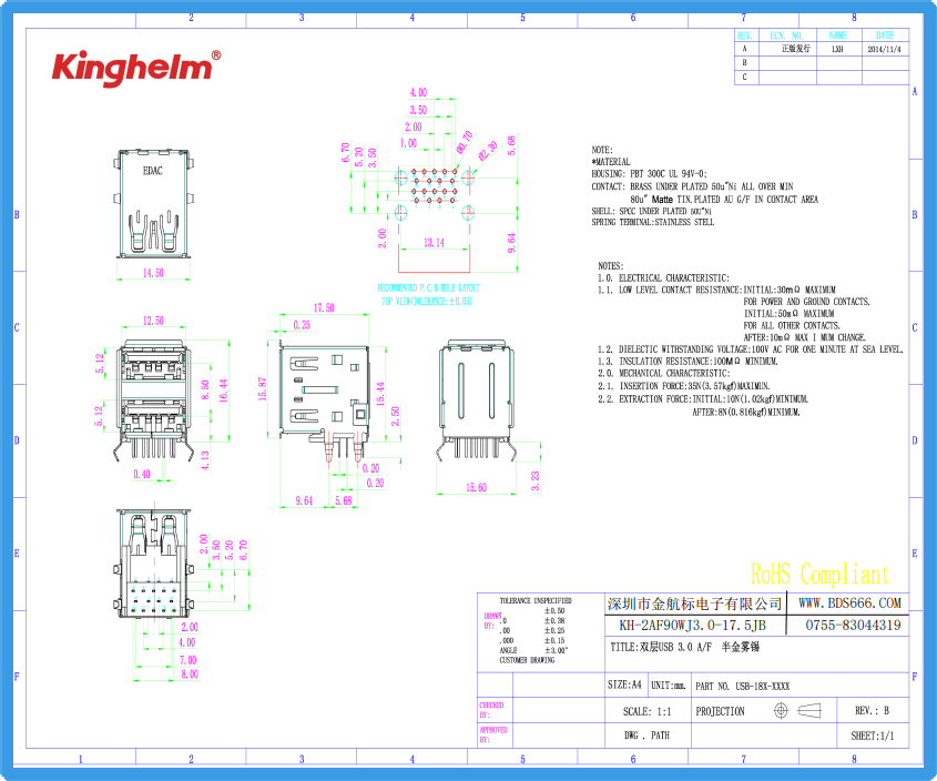 KH-2AF90WJ3.0-17.5JB-9.2-2