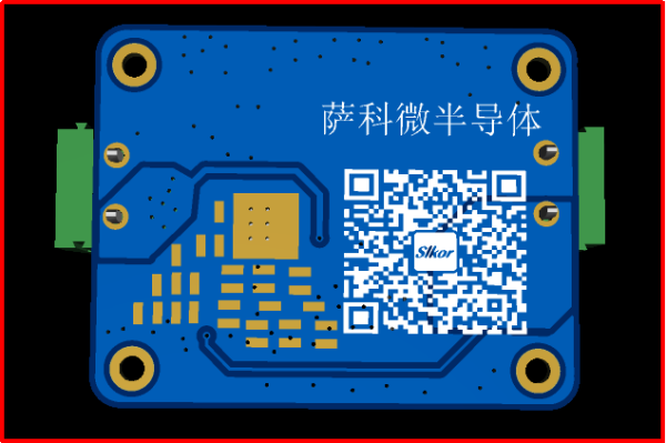 萨科微SL8205FC同步降压应用方案-图2_副本